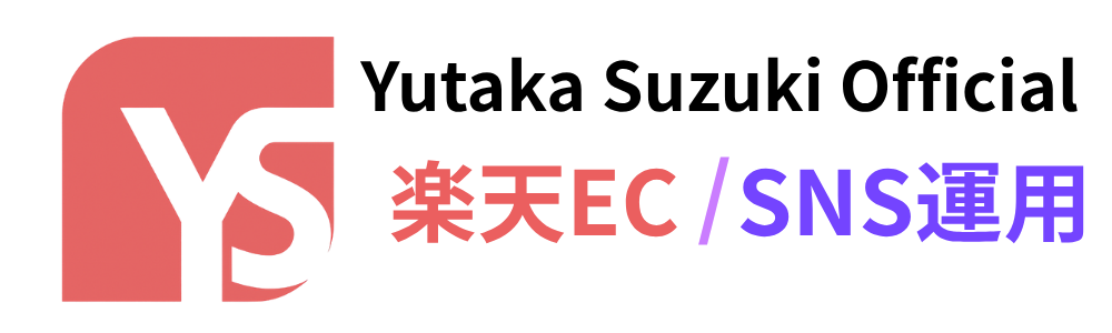 鈴木祐貴｜Yutaka Suzuki Official