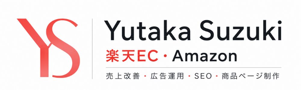 鈴木祐貴｜Yutaka Suzuki Official