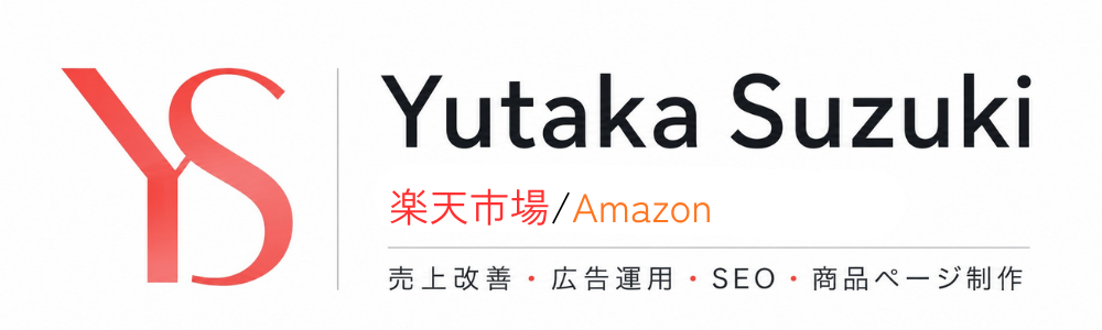 鈴木祐貴｜Yutaka Suzuki Official
